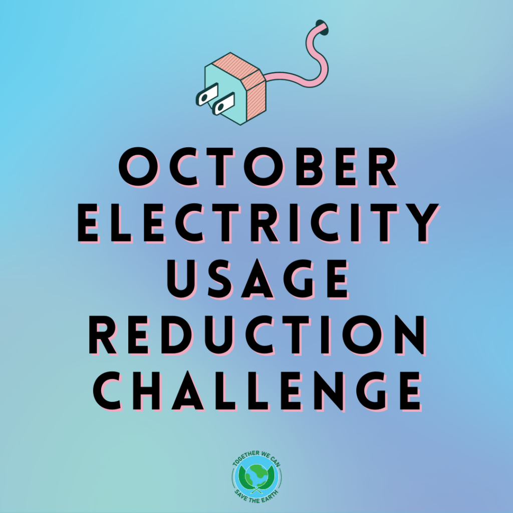 October Electricity Usage Reduction Challenge!